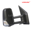 Best quality long Arm Mirror for Mercedes Sprinter