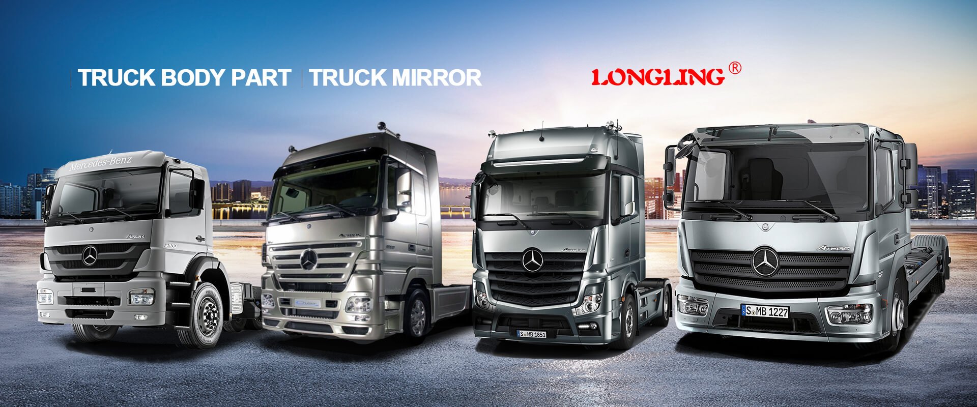 JIANGSU L&L AUTO PARTS CO.,LTD