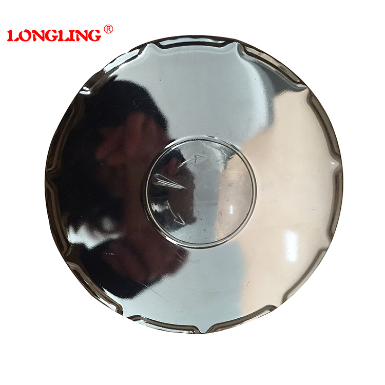 B002-244,将上面的人影去掉