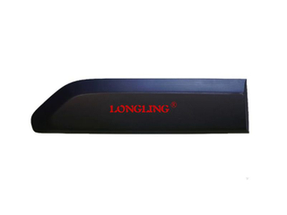 VN-037 PROTECTIVE STRIP RH For CITROEN BERLINGO 2019