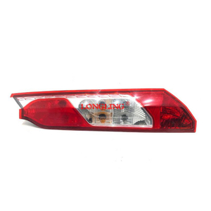 VT-050 TAIL LAMP RH For CUSTOM 2014-2023