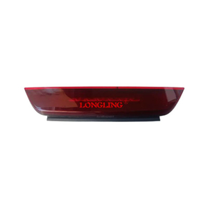 VT-196 3-RD BRAKE LIGHT For TRANSIT CUSTOM 2024