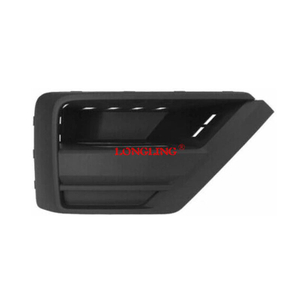 VW-075 FOG LAMP COVER WITHOUT HOLE RH For VW CRAFTER 2017