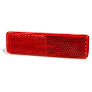 VR-191 REFLECTOR For MASTER 2024